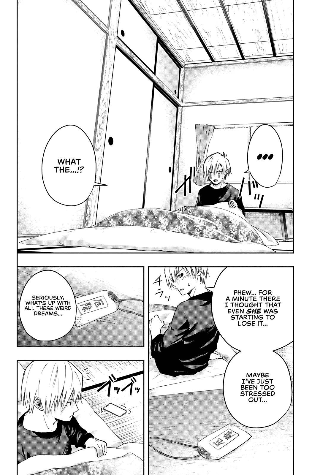 Tying the Knot with an Amagami Sister chapter 14 page 3