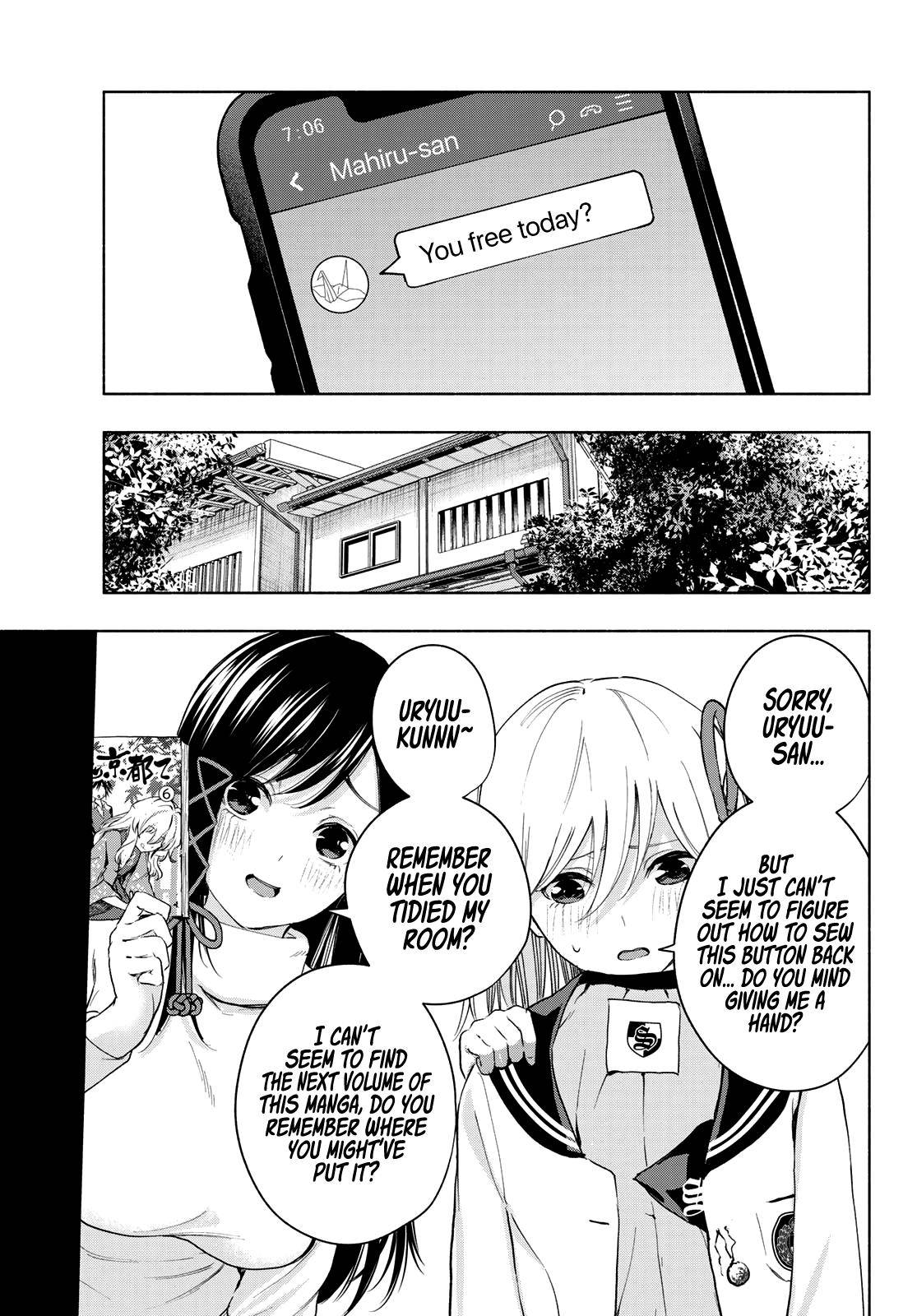 Tying the Knot with an Amagami Sister chapter 14 page 4