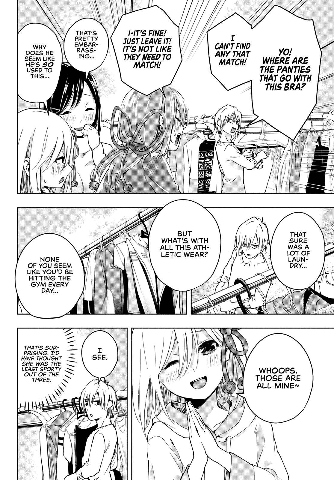 Tying the Knot with an Amagami Sister chapter 2 page 11