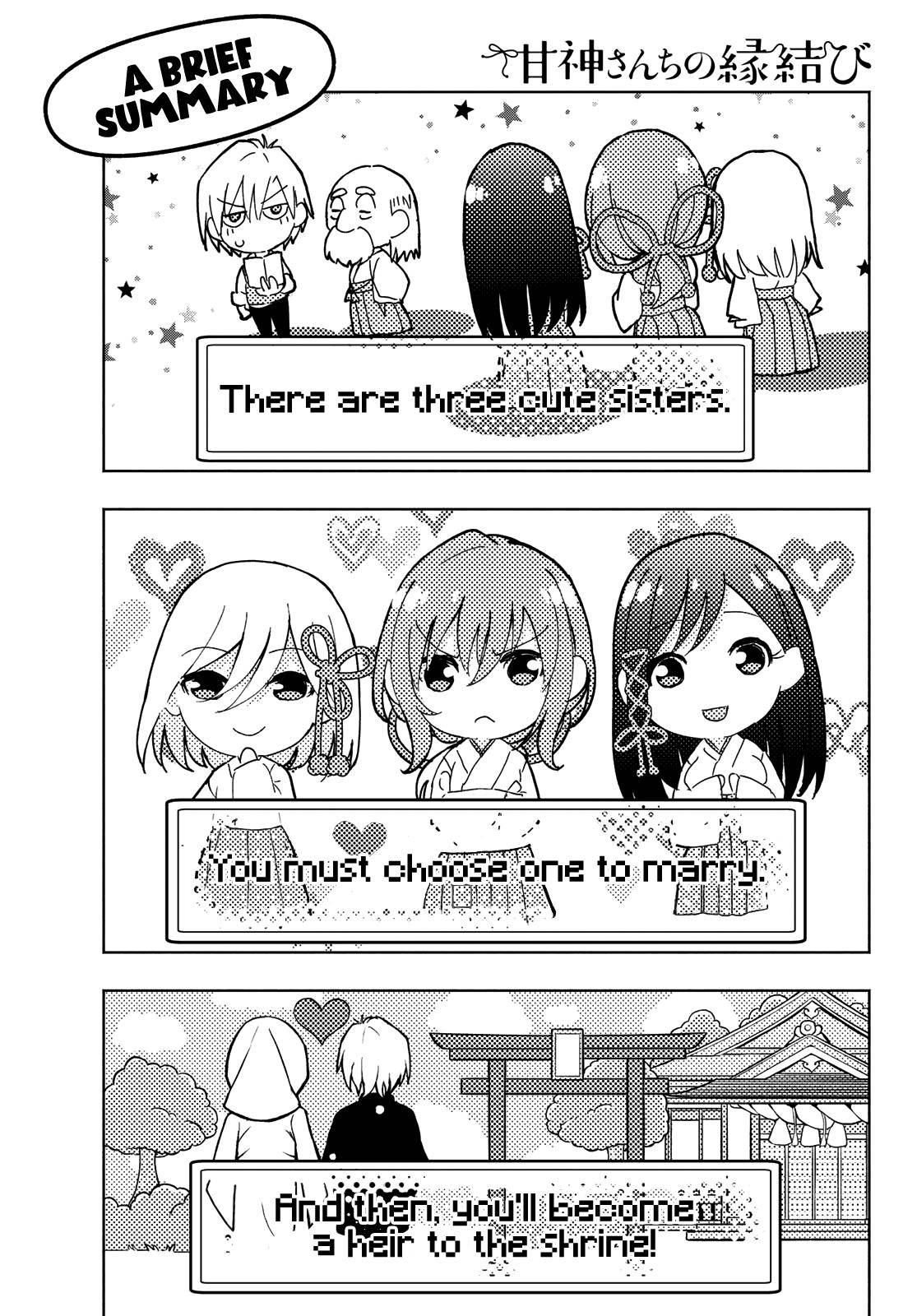 Tying the Knot with an Amagami Sister chapter 2 page 2