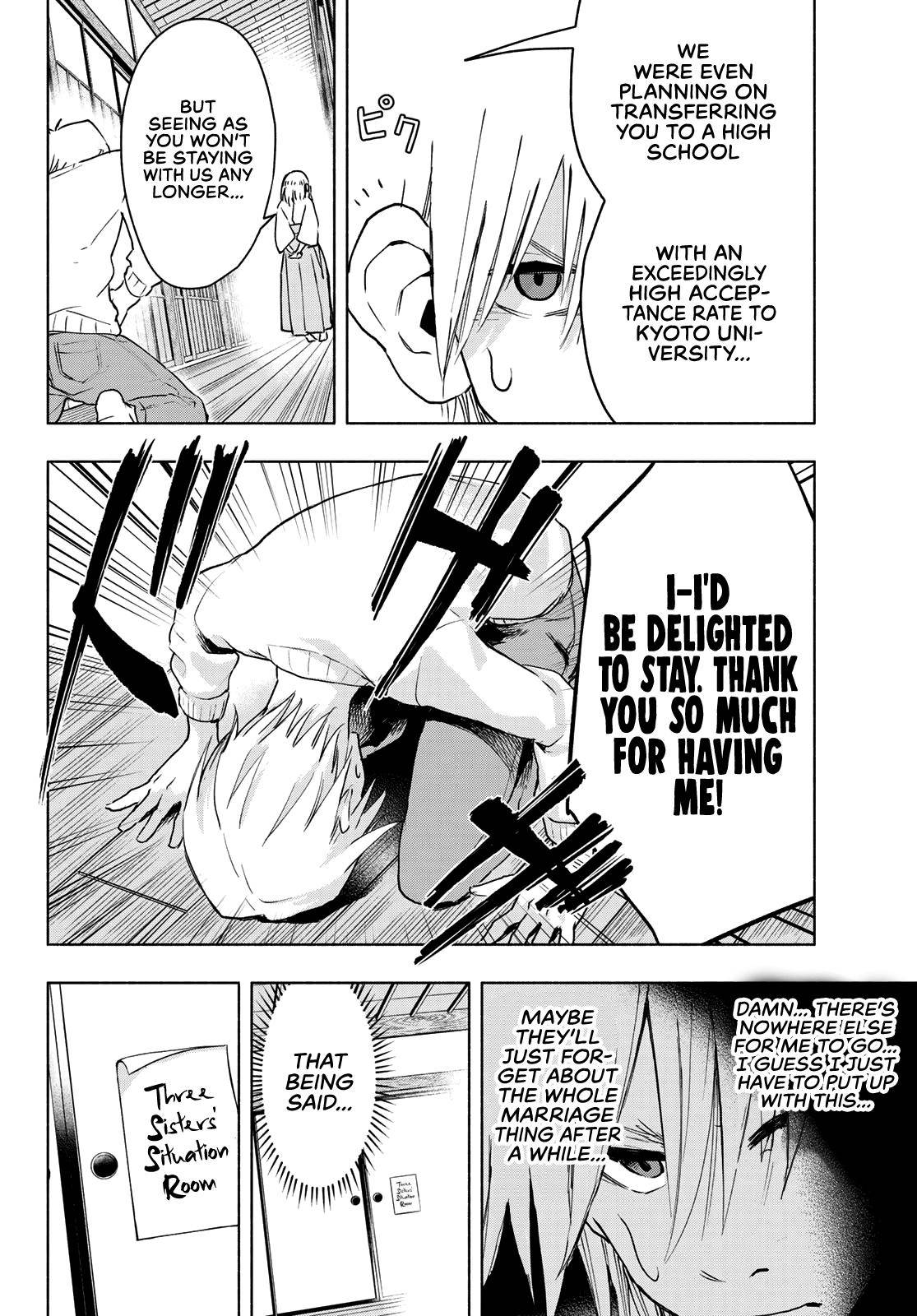 Tying the Knot with an Amagami Sister chapter 2 page 5