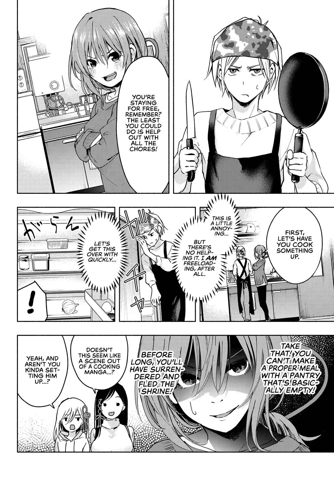 Tying the Knot with an Amagami Sister chapter 2 page 7