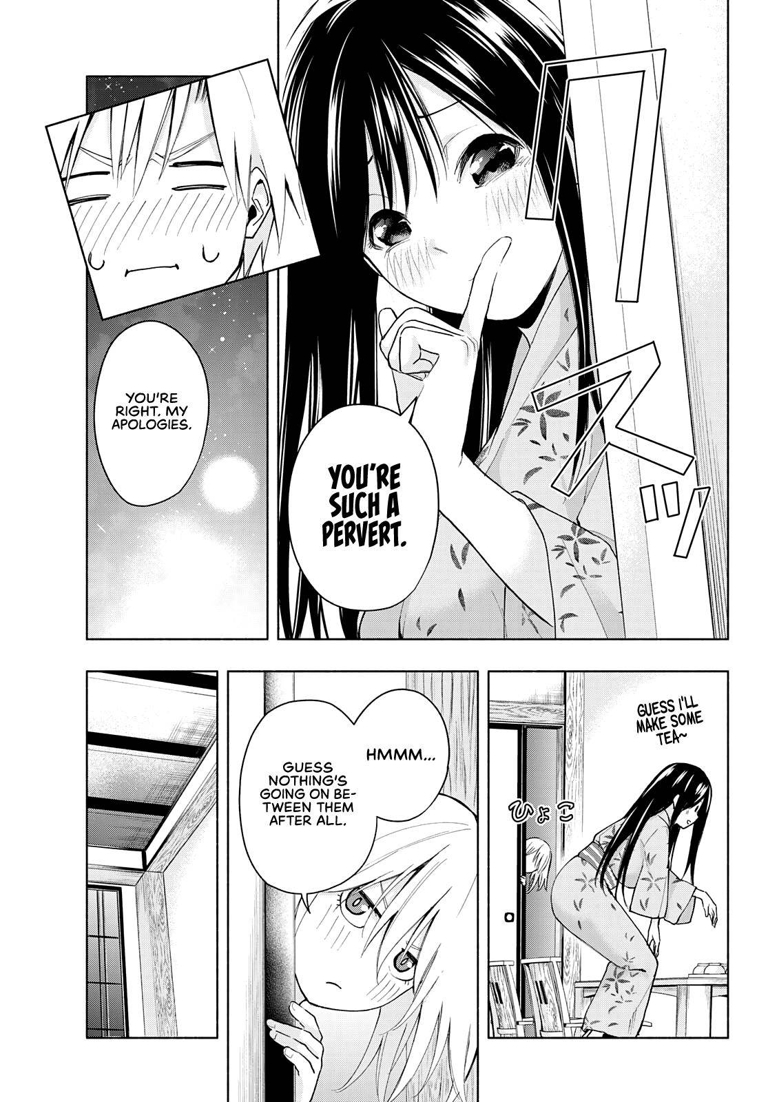 Tying the Knot with an Amagami Sister chapter 21 page 11