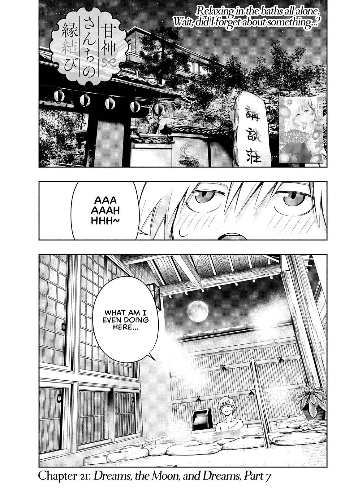 Tying the Knot with an Amagami Sister chapter 21 page 3