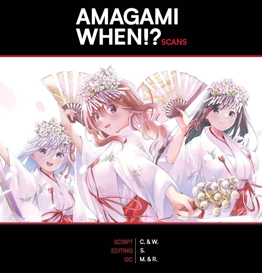Tying the Knot with an Amagami Sister chapter 23.5 page 1