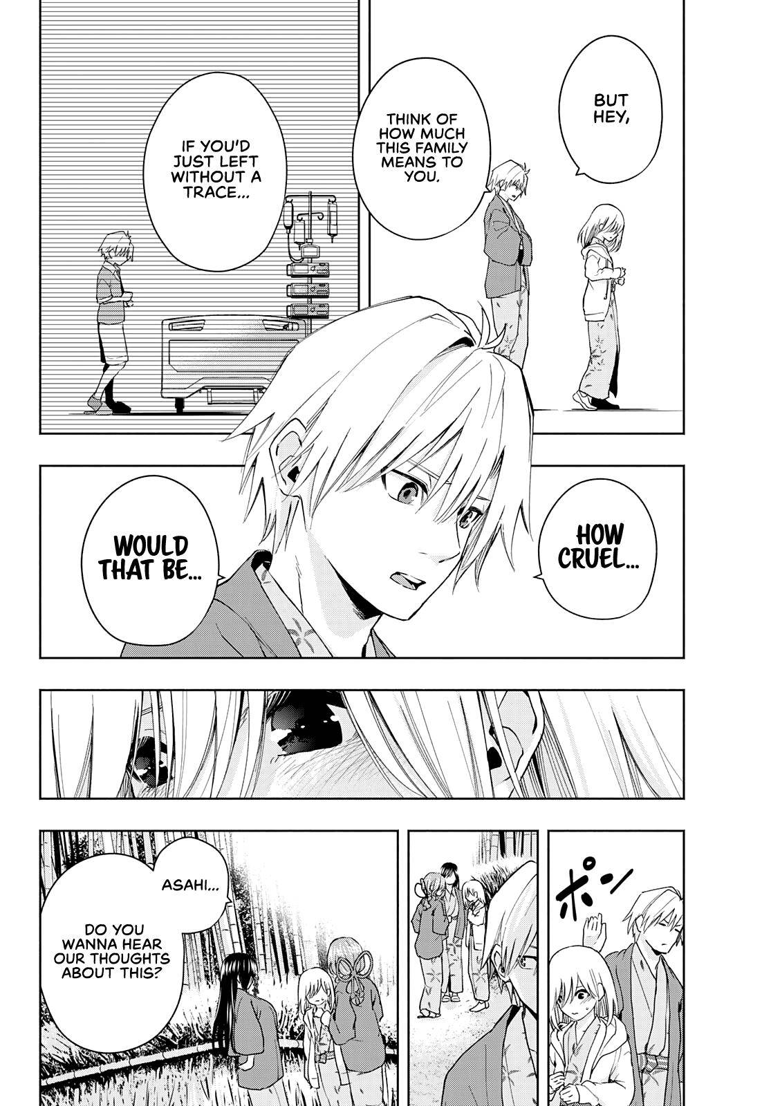 Tying the Knot with an Amagami Sister chapter 23 page 11