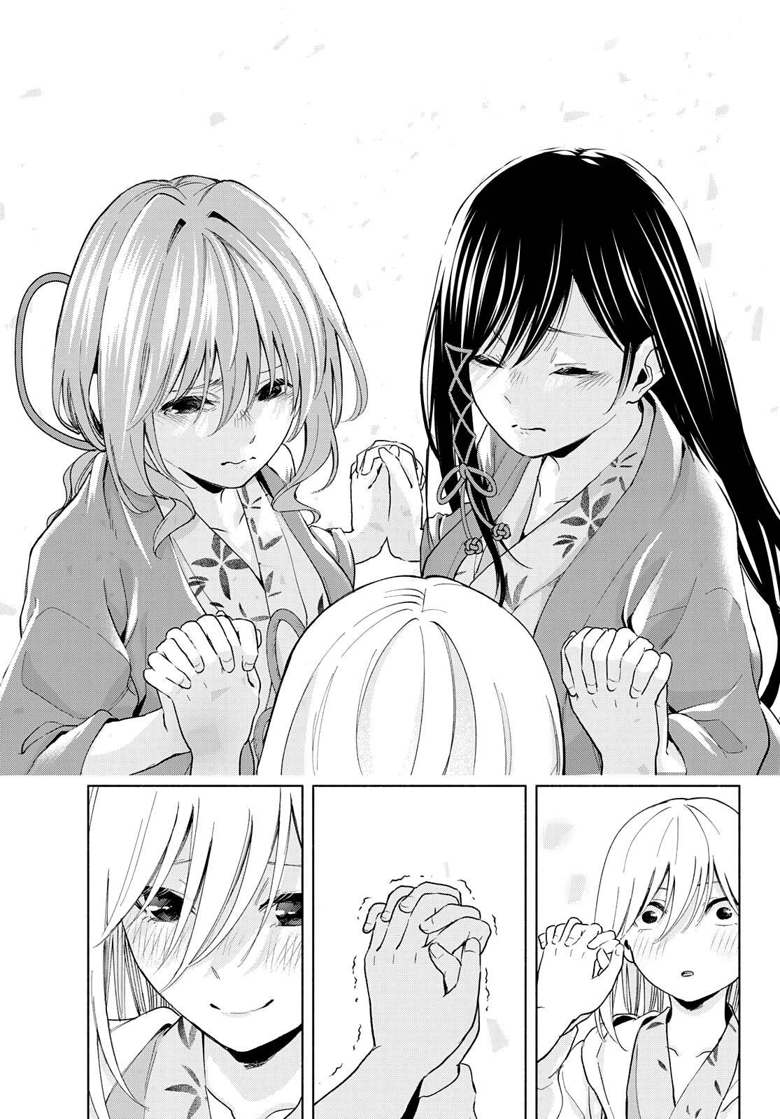 Tying the Knot with an Amagami Sister chapter 23 page 14