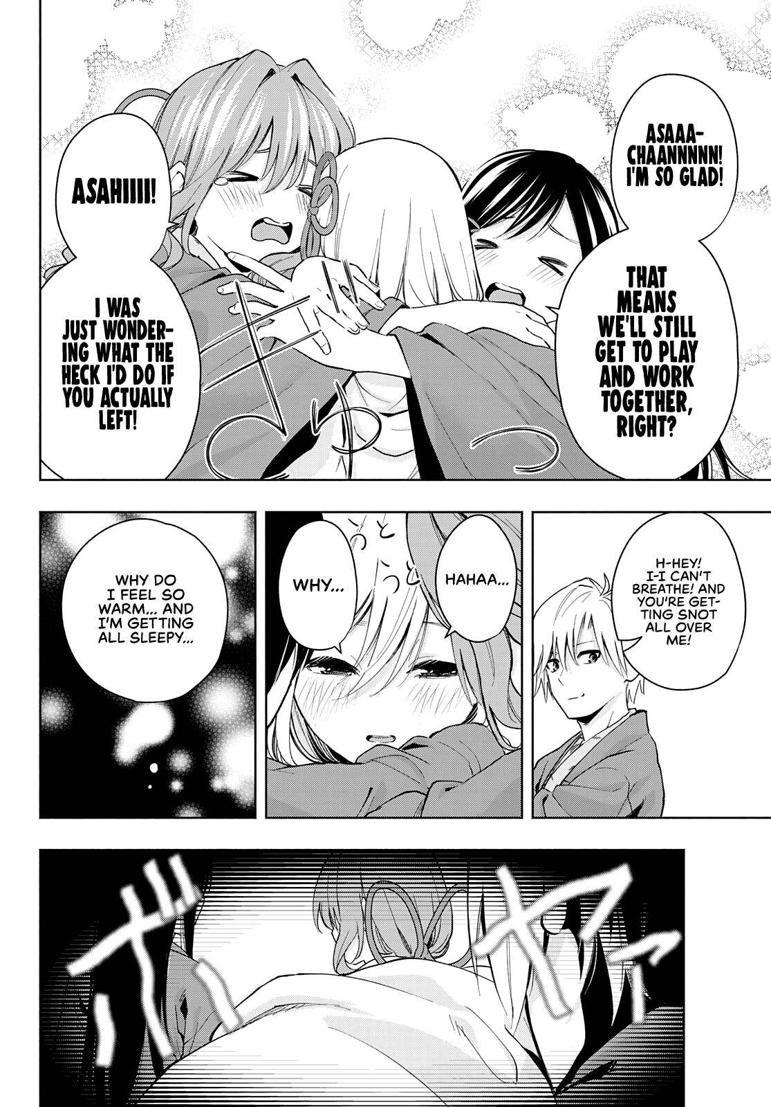 Tying the Knot with an Amagami Sister chapter 23 page 16