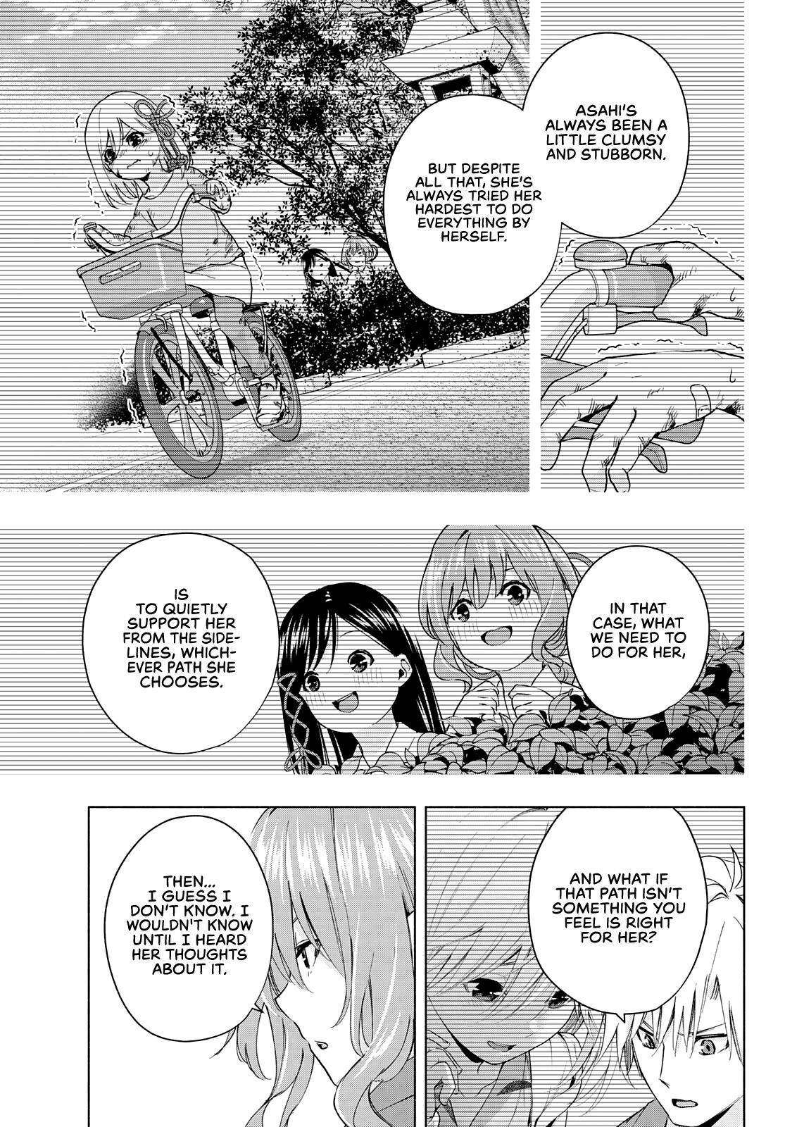 Tying the Knot with an Amagami Sister chapter 23 page 6