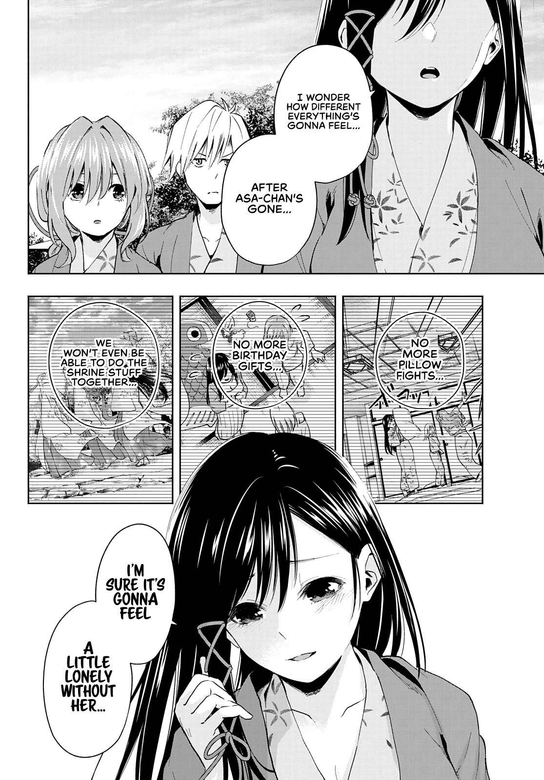 Tying the Knot with an Amagami Sister chapter 23 page 7