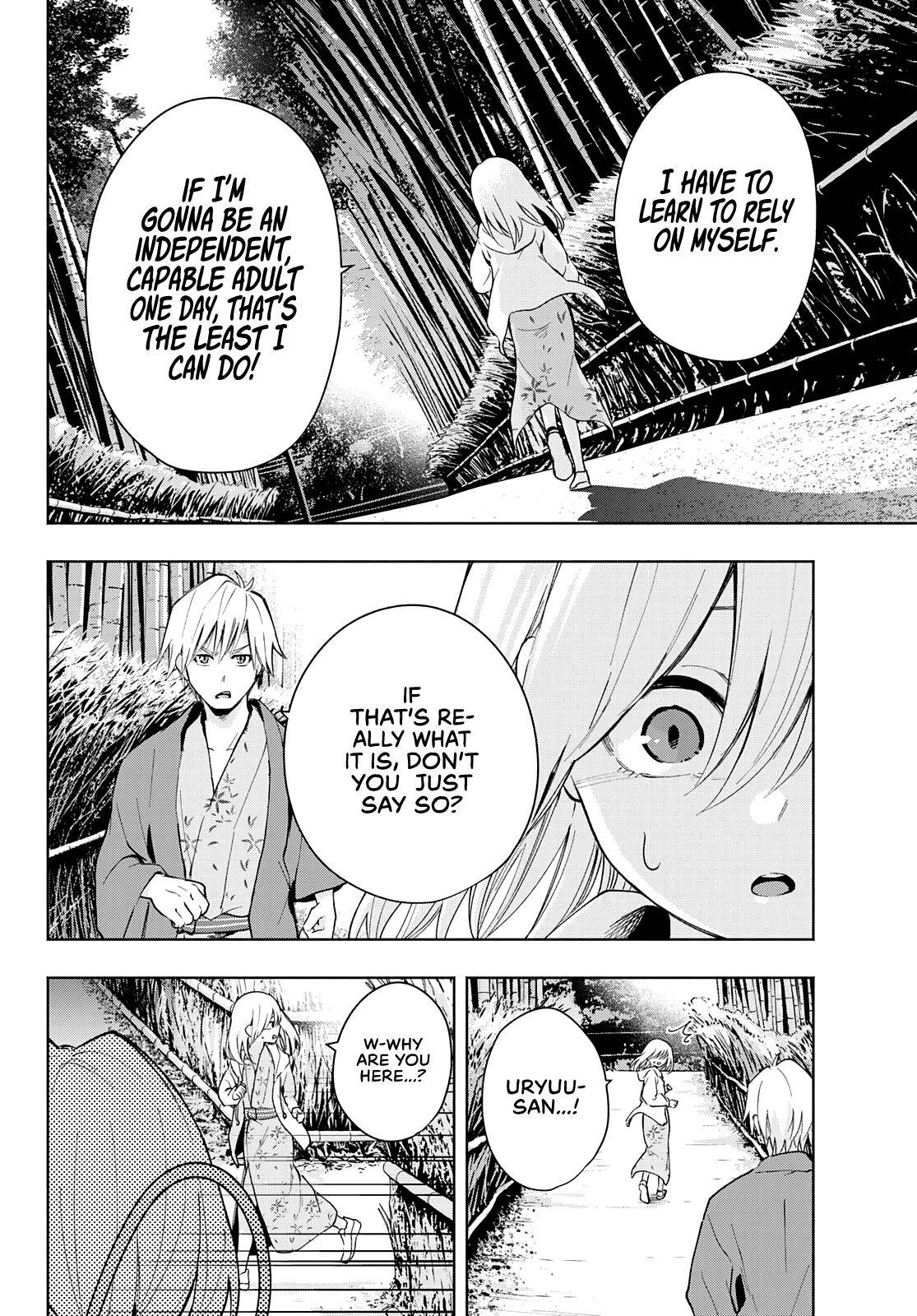 Tying the Knot with an Amagami Sister chapter 23 page 9