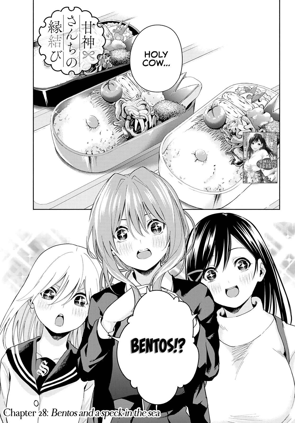 Tying the Knot with an Amagami Sister chapter 28 page 2