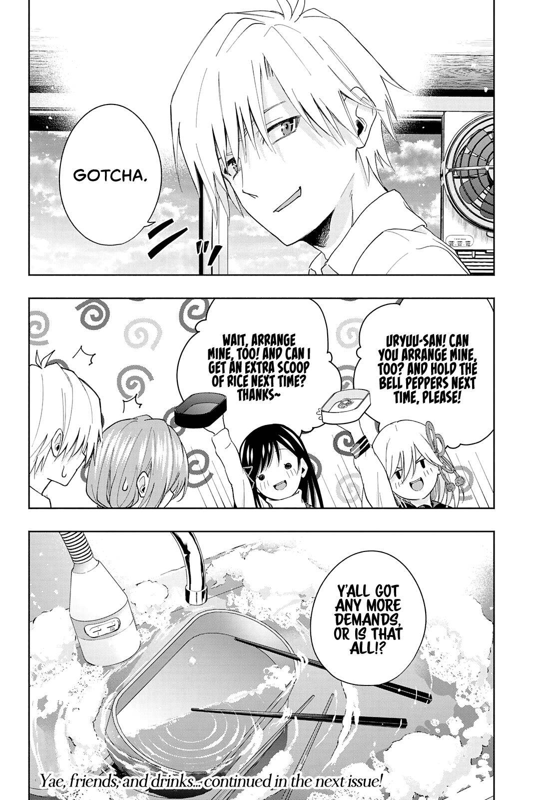 Tying the Knot with an Amagami Sister chapter 28 page 21