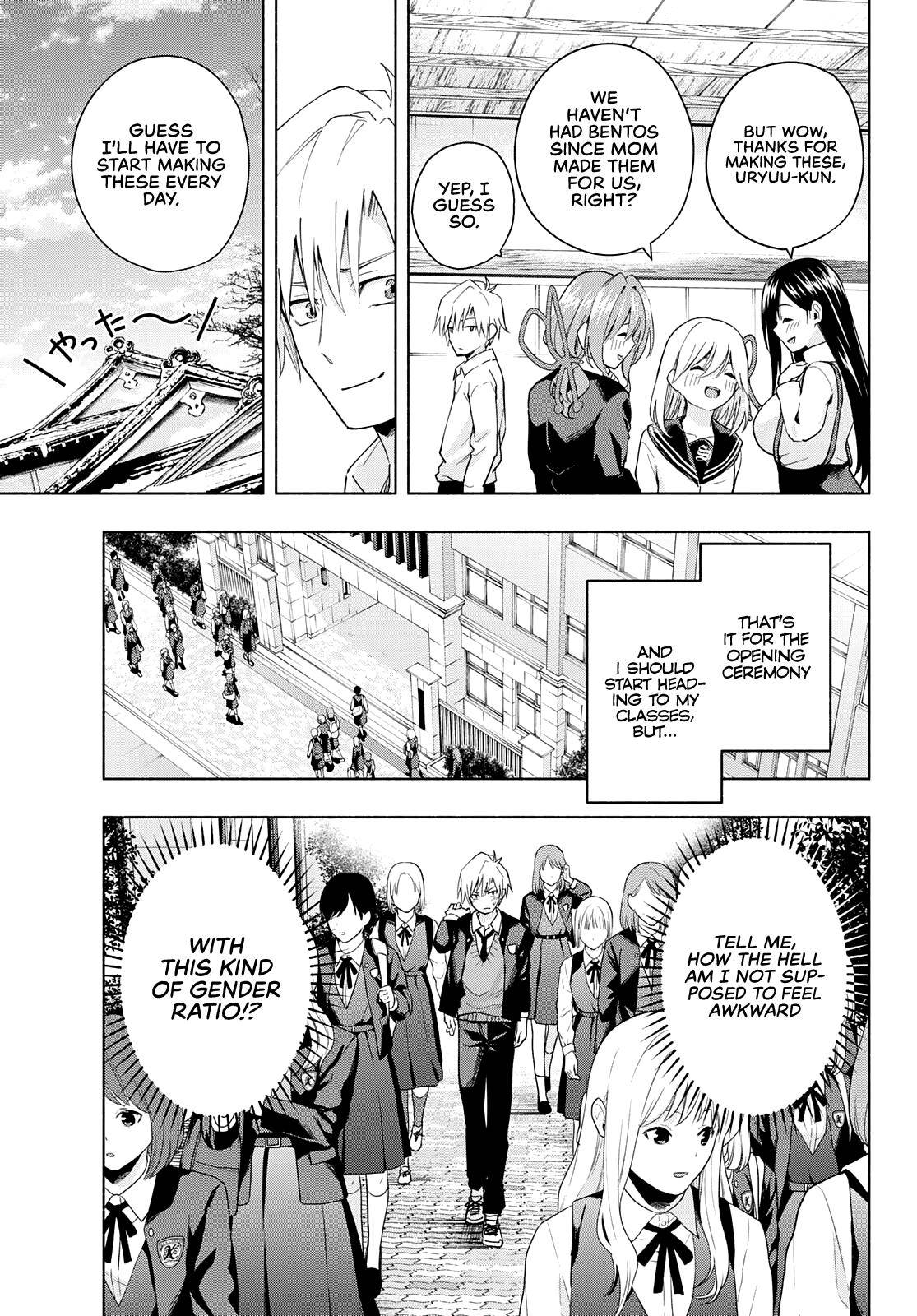 Tying the Knot with an Amagami Sister chapter 28 page 4