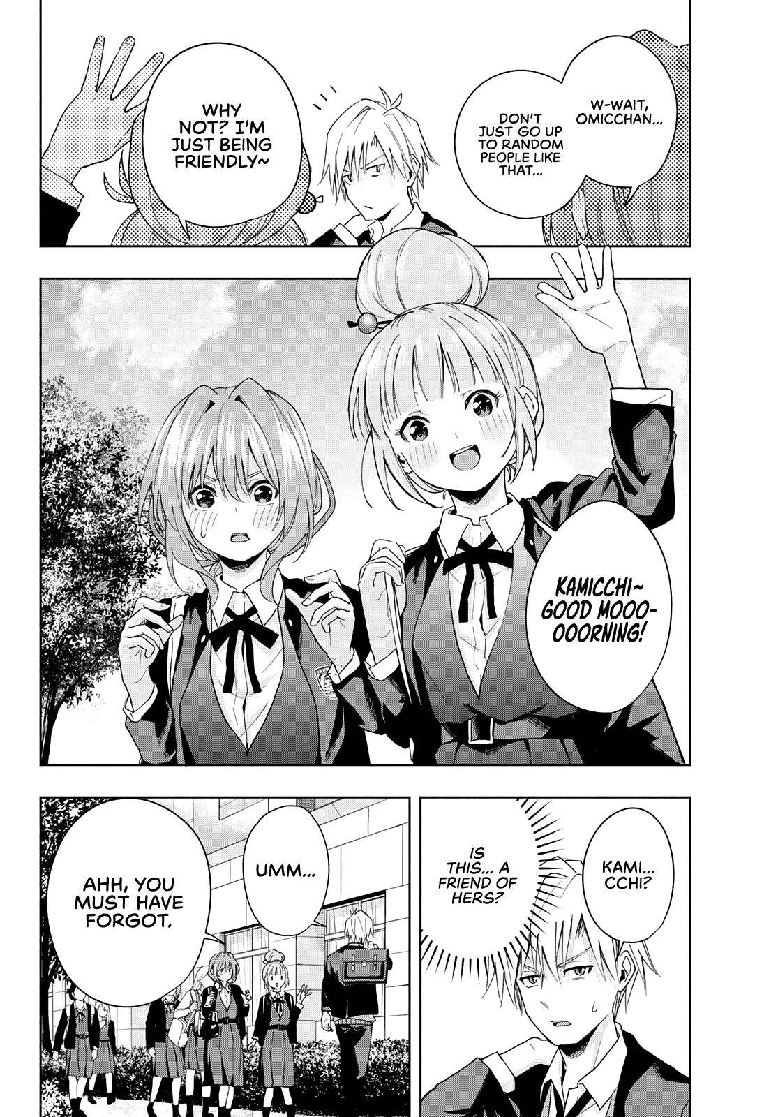 Tying the Knot with an Amagami Sister chapter 28 page 5