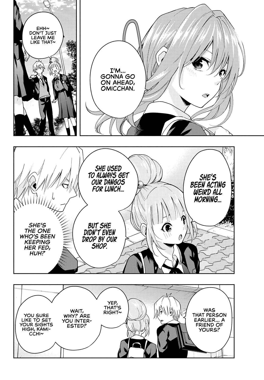 Tying the Knot with an Amagami Sister chapter 28 page 7