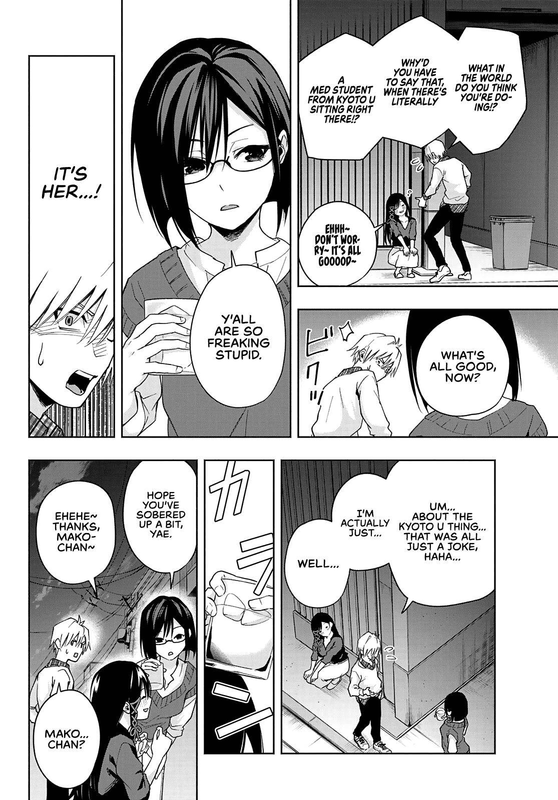 Tying the Knot with an Amagami Sister chapter 29 page 13