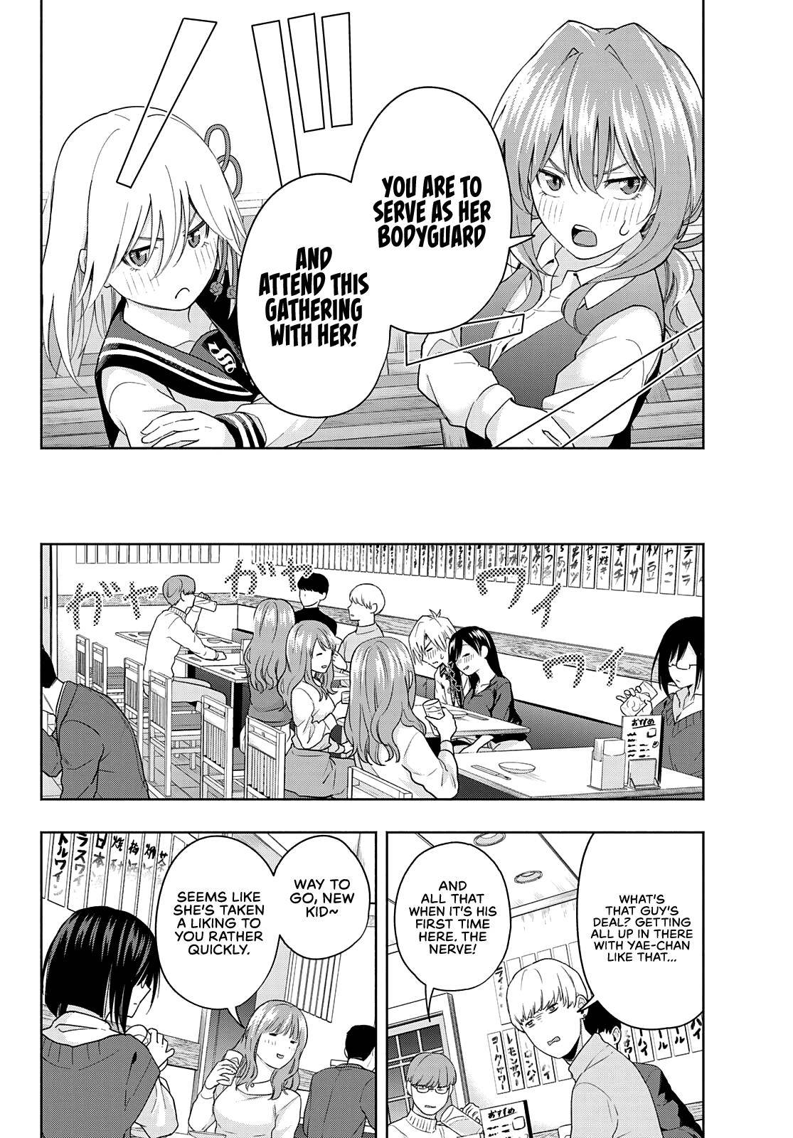 Tying the Knot with an Amagami Sister chapter 29 page 5