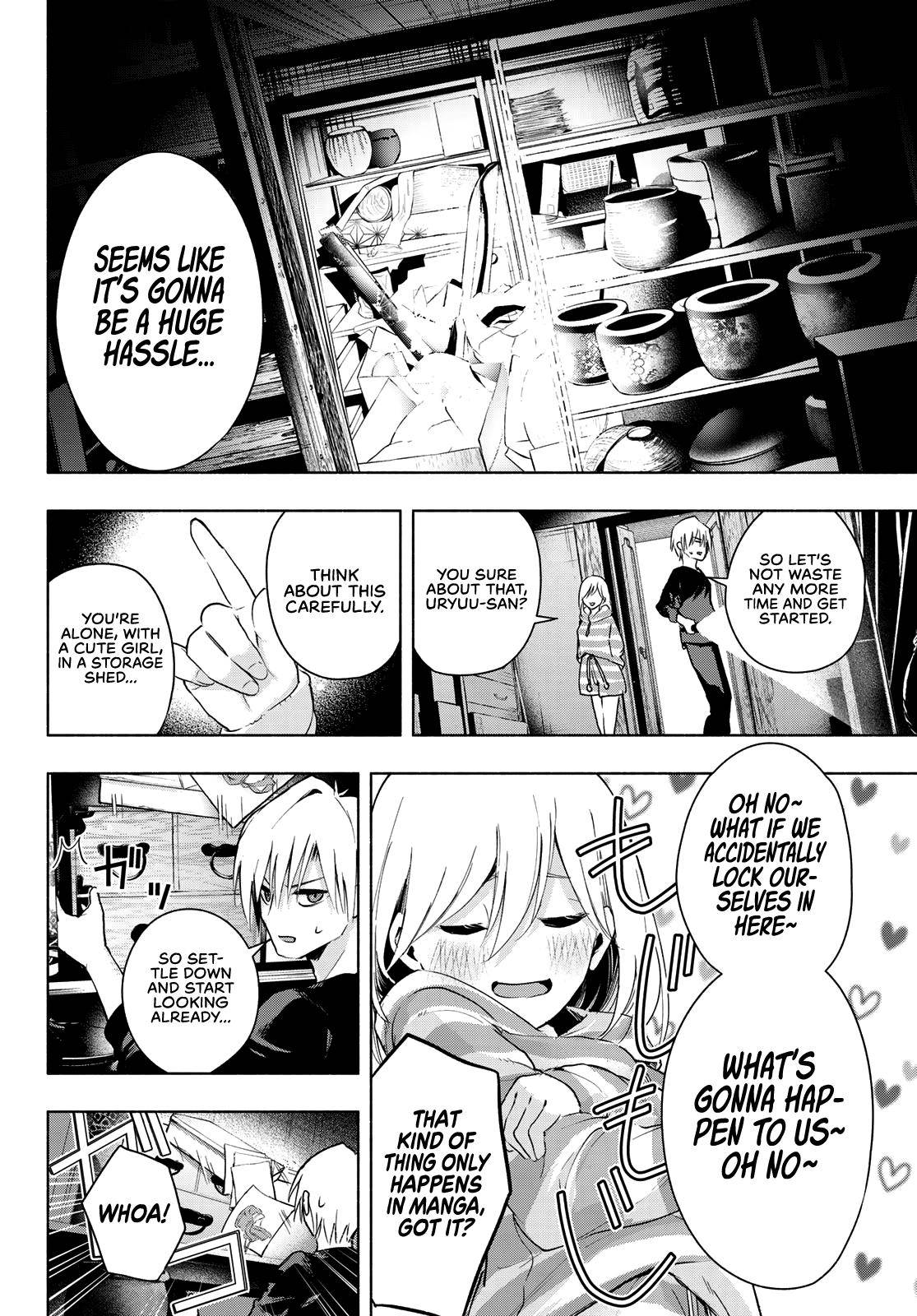 Tying the Knot with an Amagami Sister chapter 3 page 17