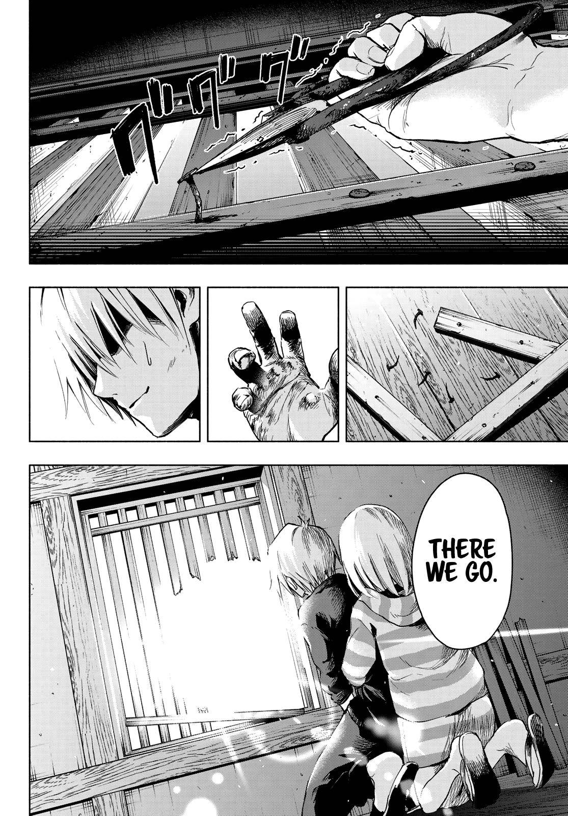 Tying the Knot with an Amagami Sister chapter 3 page 25