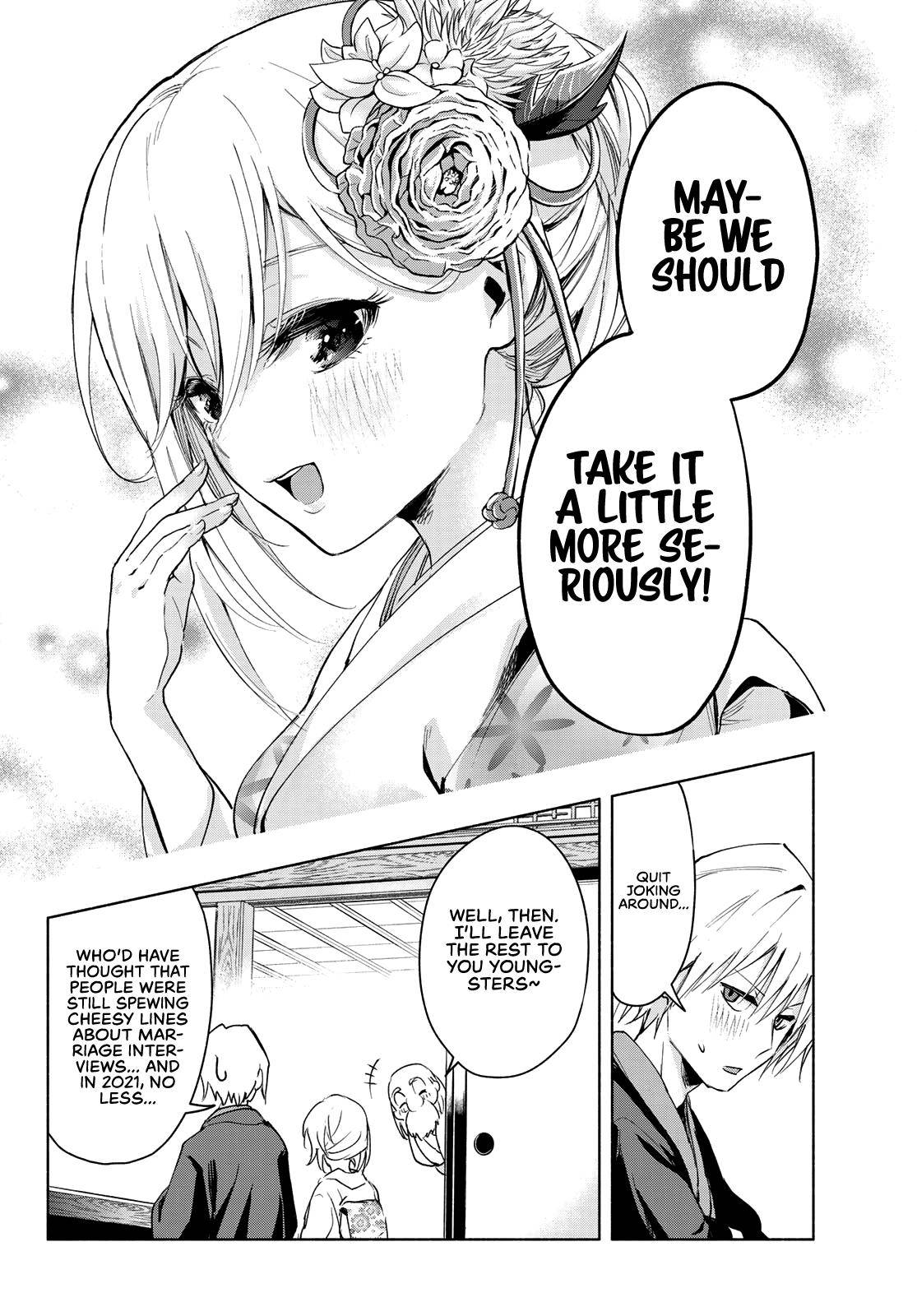 Tying the Knot with an Amagami Sister chapter 3 page 7