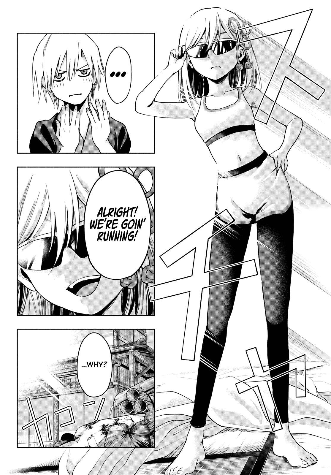 Tying the Knot with an Amagami Sister chapter 3 page 9