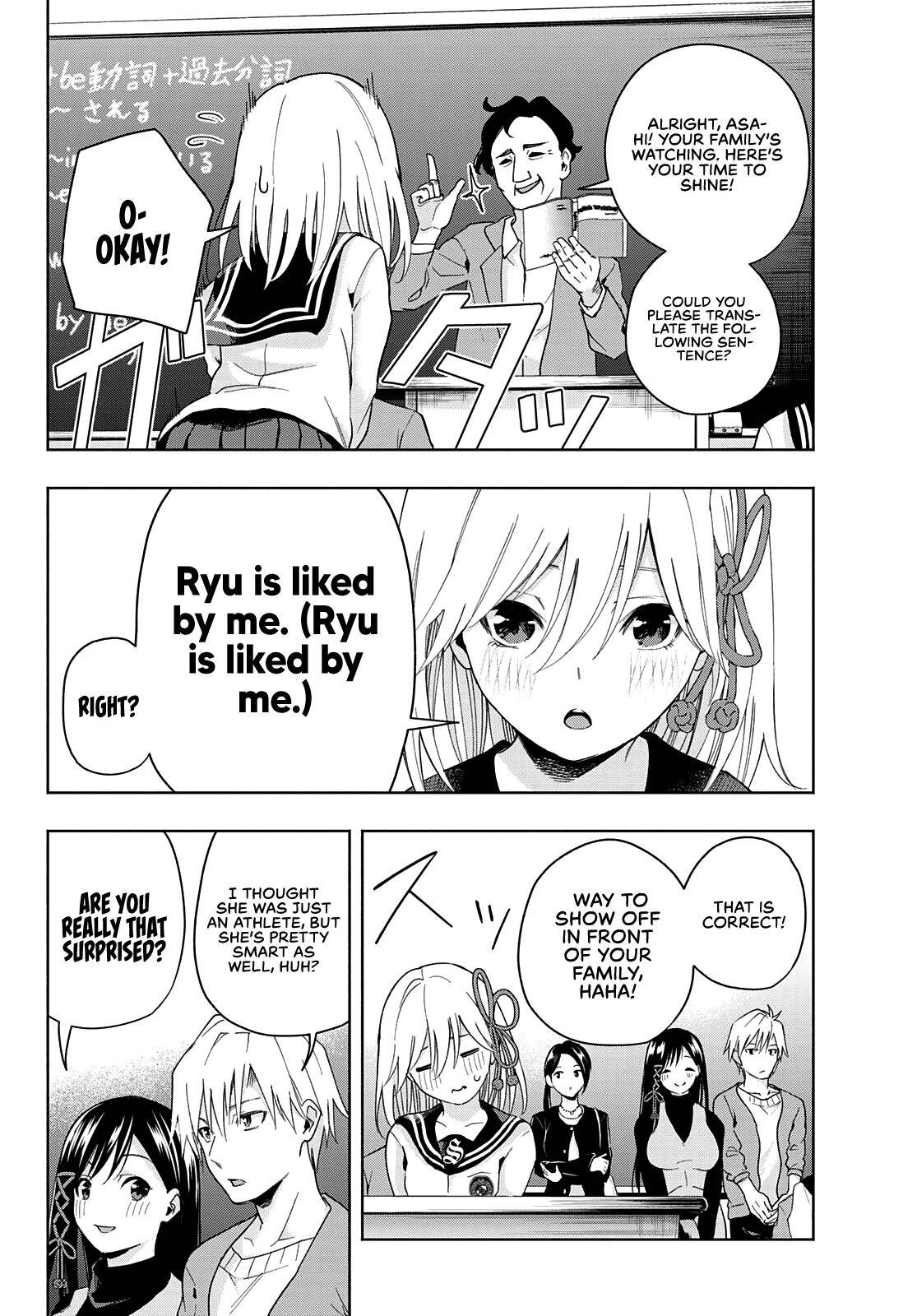 Tying the Knot with an Amagami Sister chapter 30 page 15