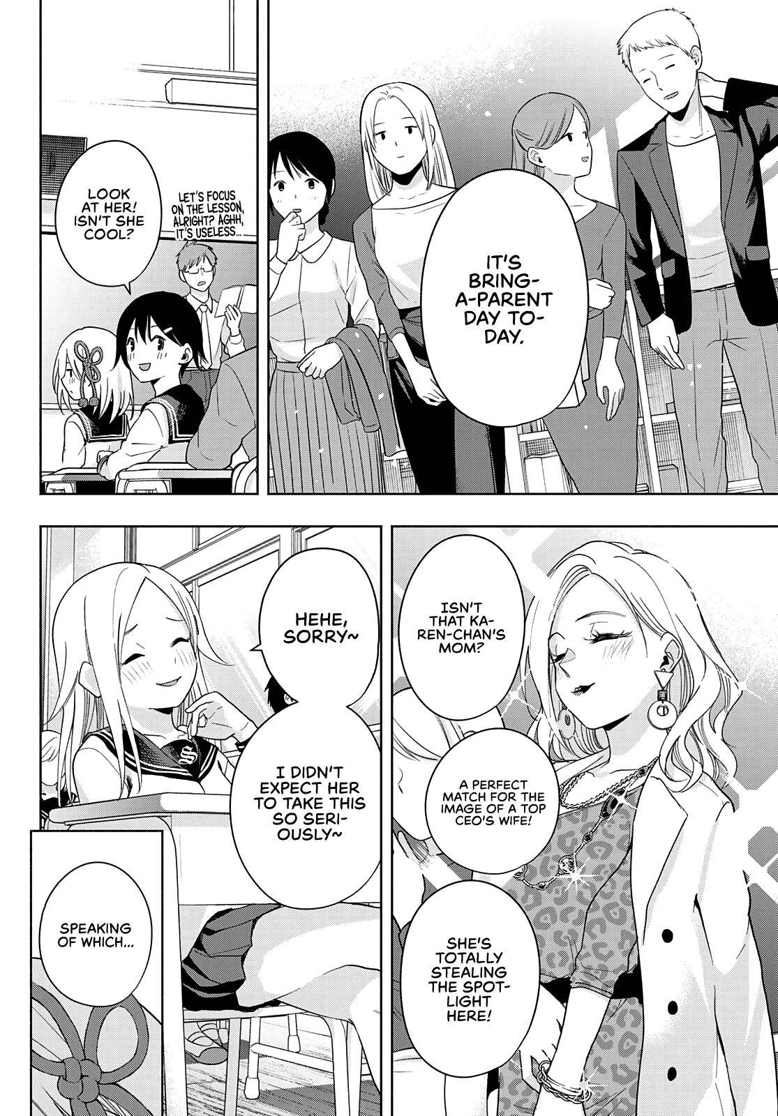 Tying the Knot with an Amagami Sister chapter 30 page 7