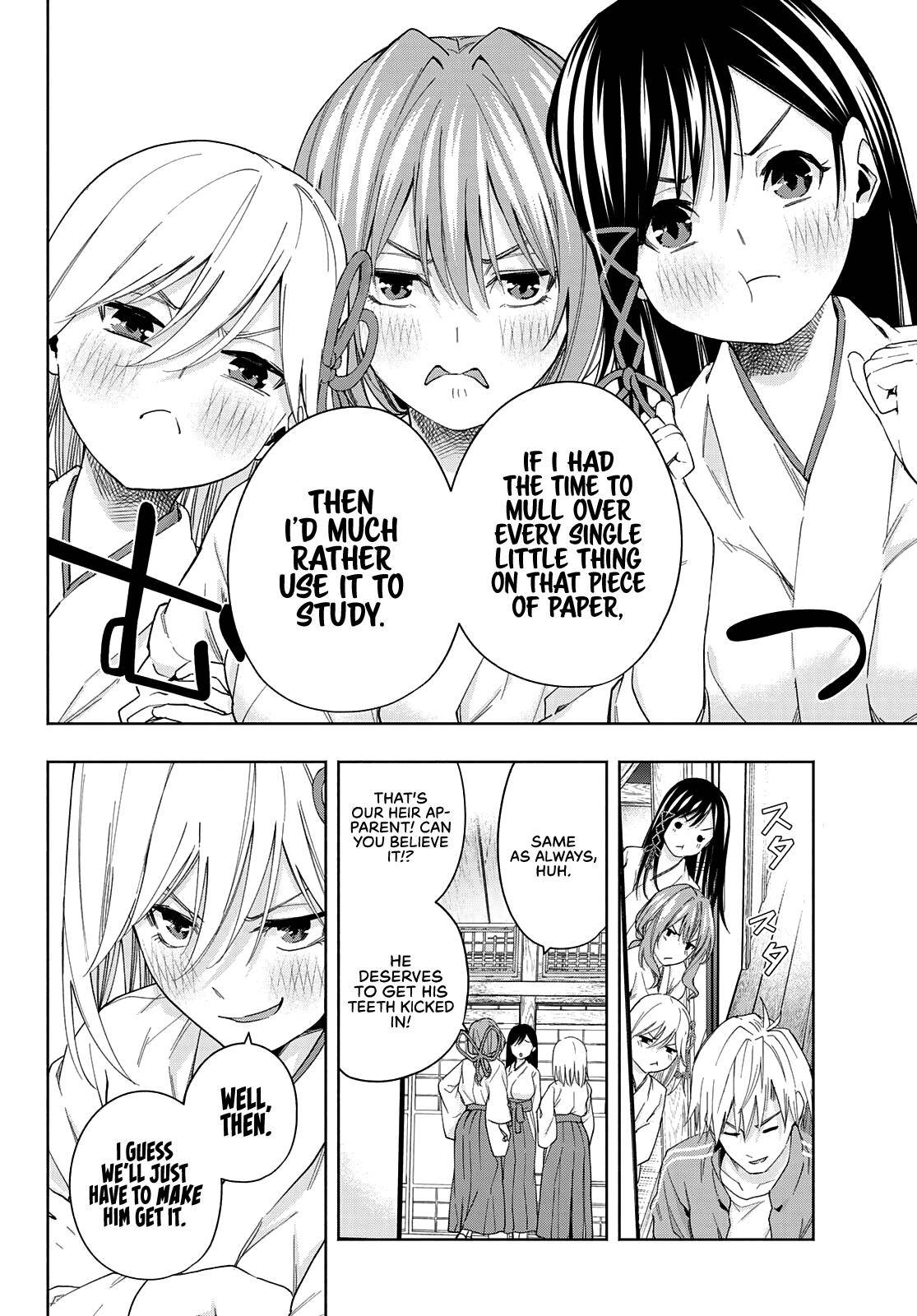 Tying the Knot with an Amagami Sister chapter 31 page 5