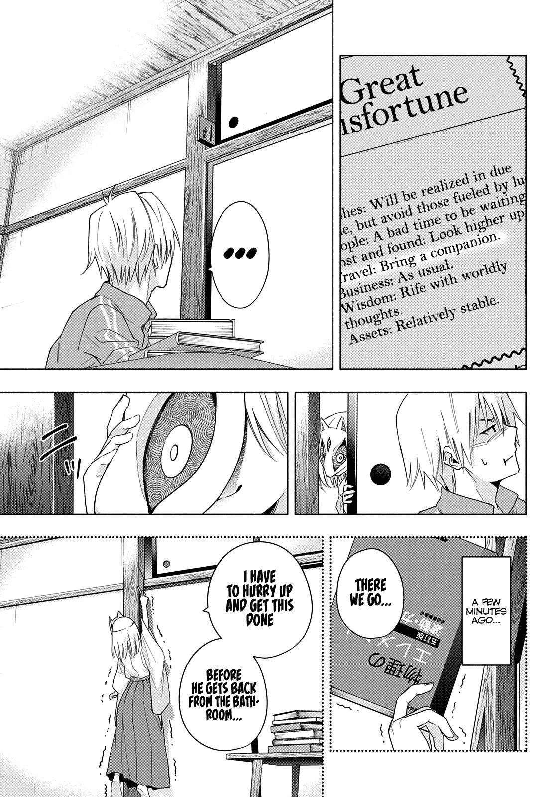 Tying the Knot with an Amagami Sister chapter 31 page 8