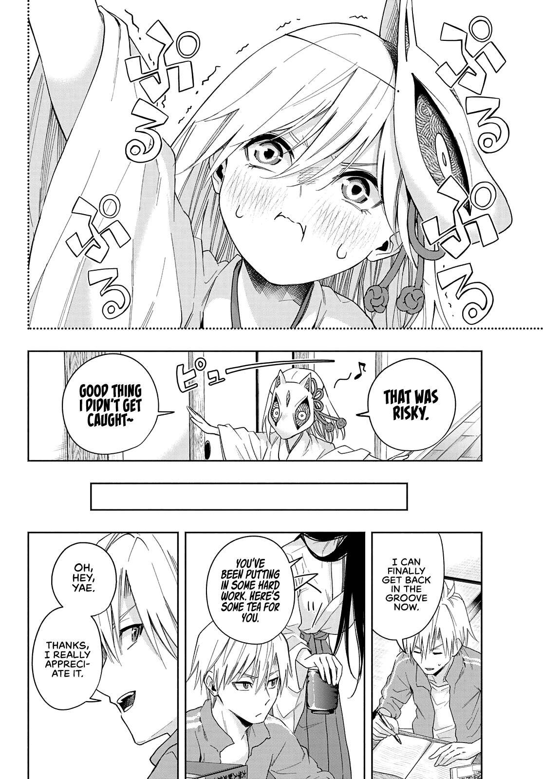 Tying the Knot with an Amagami Sister chapter 31 page 9