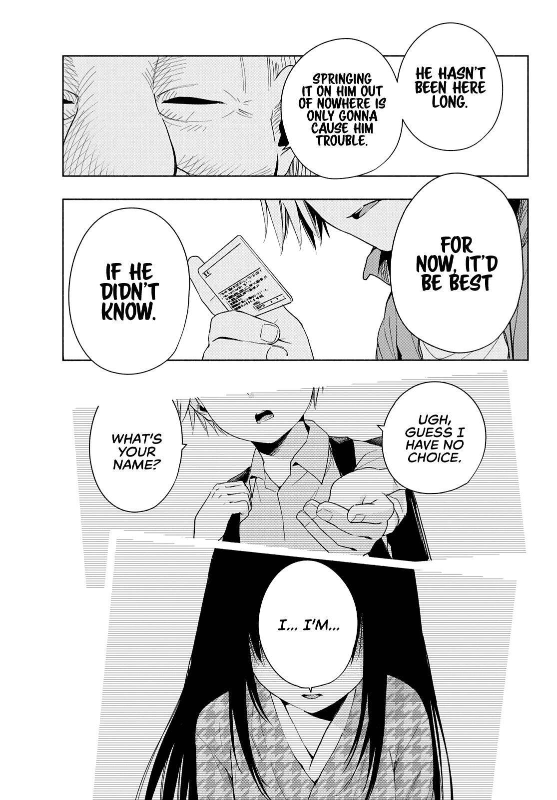 Tying the Knot with an Amagami Sister chapter 32 page 17