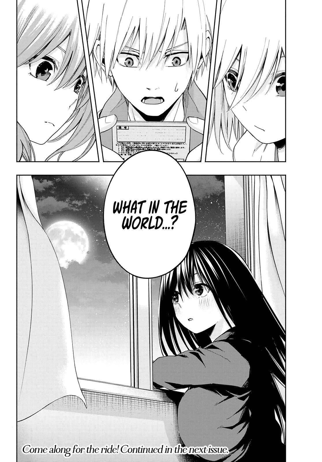 Tying the Knot with an Amagami Sister chapter 32 page 19