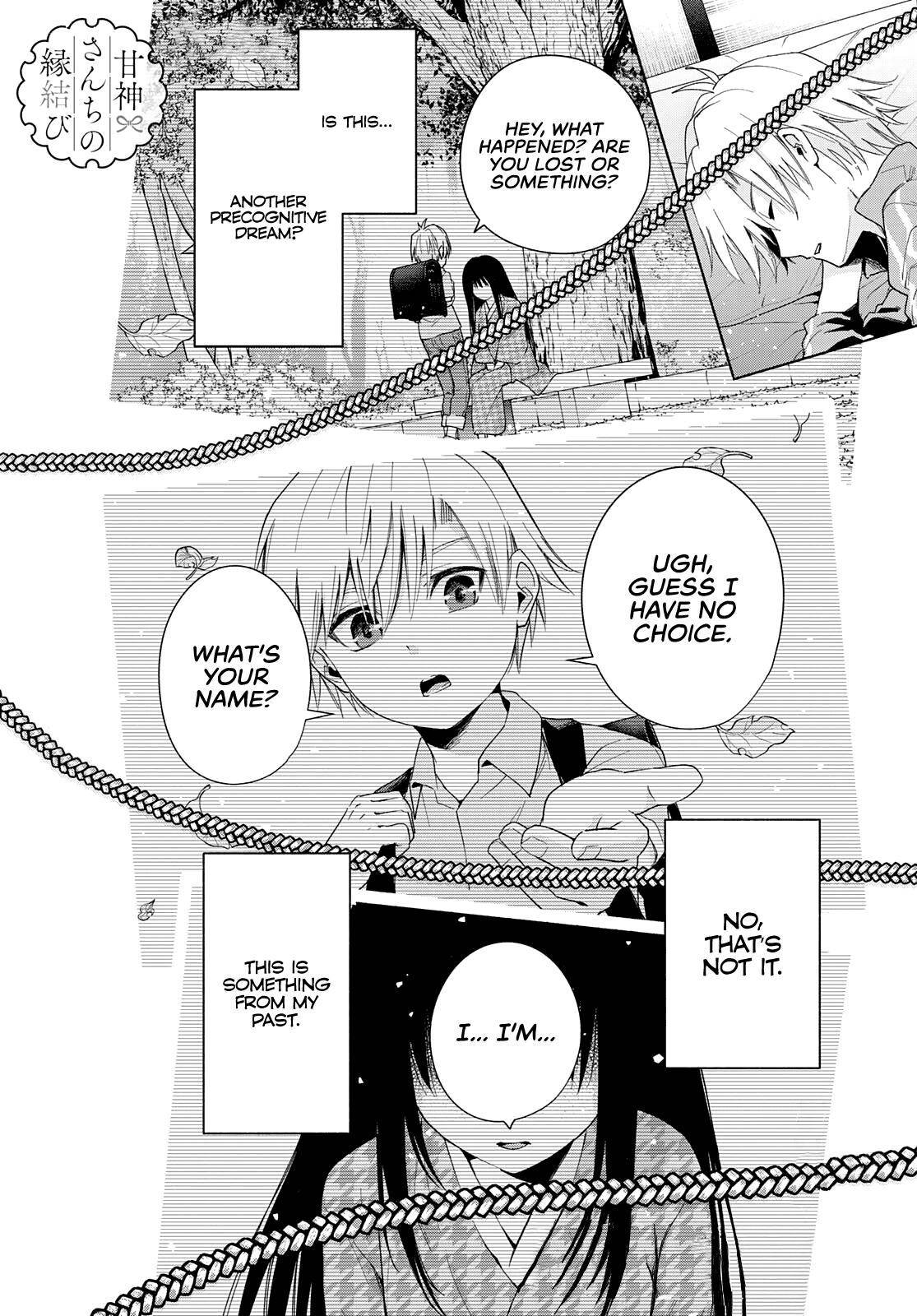 Tying the Knot with an Amagami Sister chapter 32 page 2