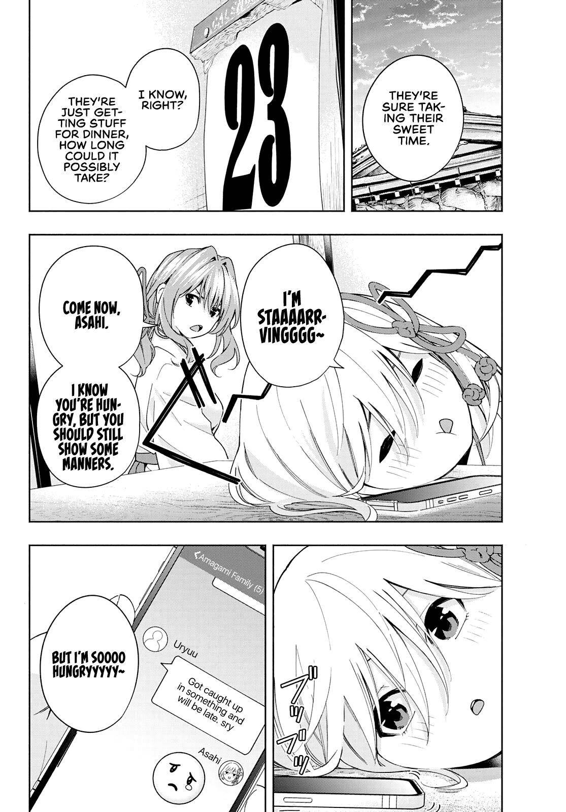 Tying the Knot with an Amagami Sister chapter 32 page 3