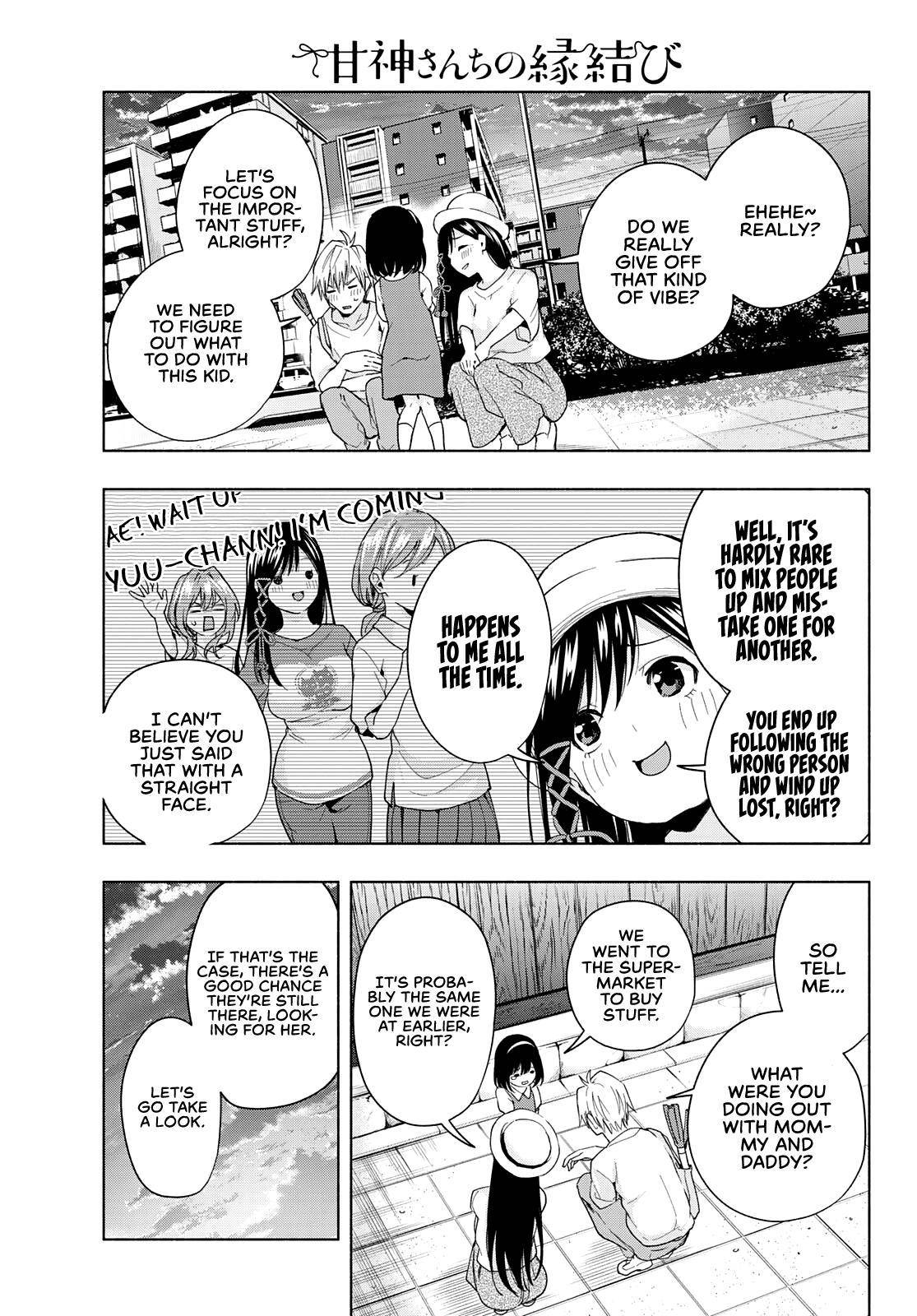 Tying the Knot with an Amagami Sister chapter 32 page 6