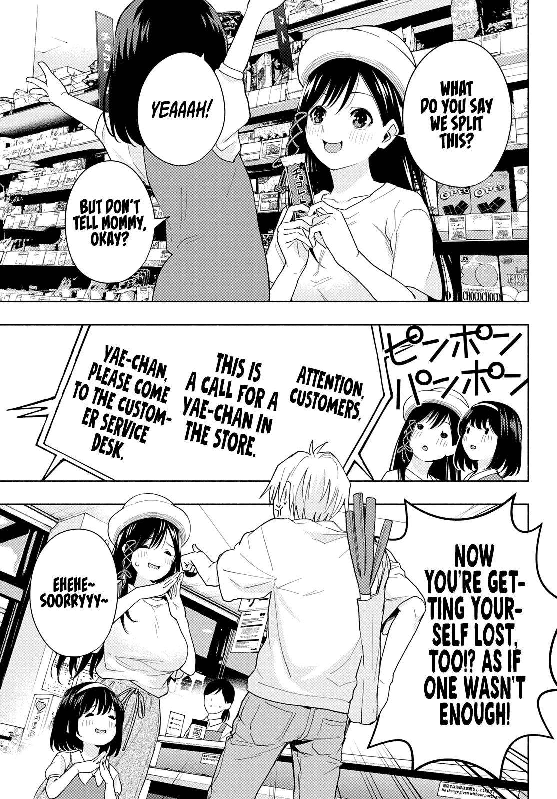 Tying the Knot with an Amagami Sister chapter 32 page 8