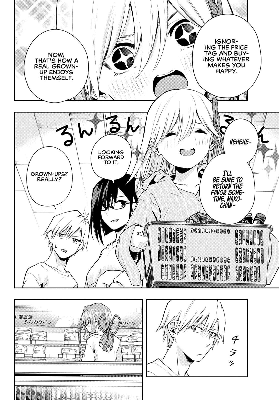 Tying the Knot with an Amagami Sister chapter 35 page 8