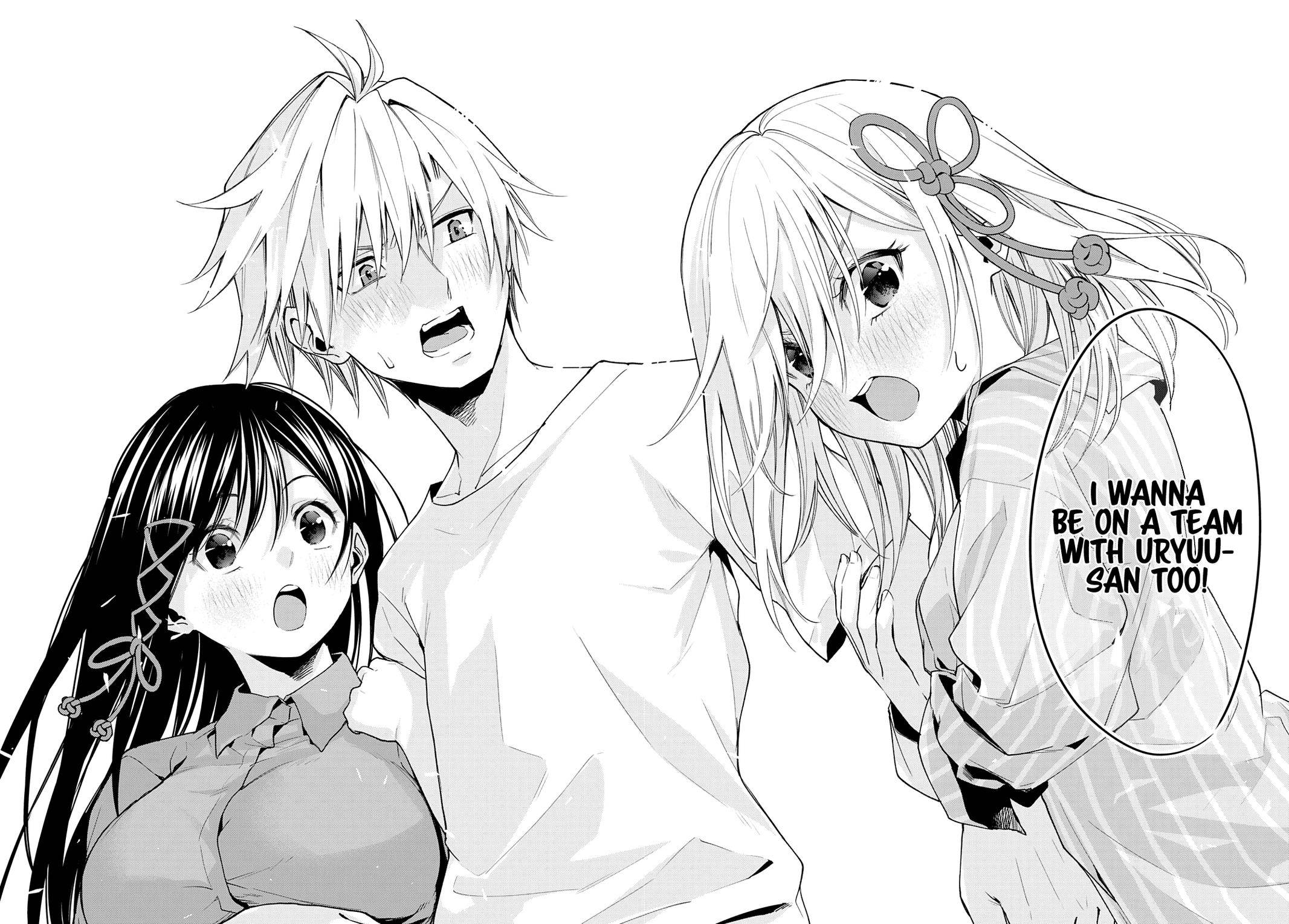 Tying the Knot with an Amagami Sister chapter 36 page 15