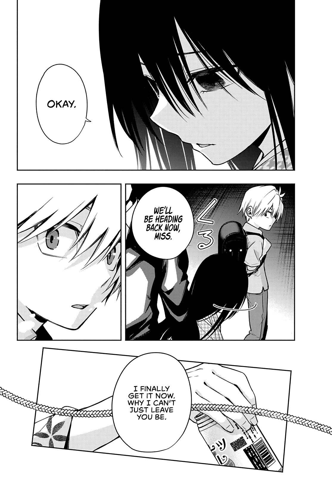 Tying the Knot with an Amagami Sister chapter 38 page 17