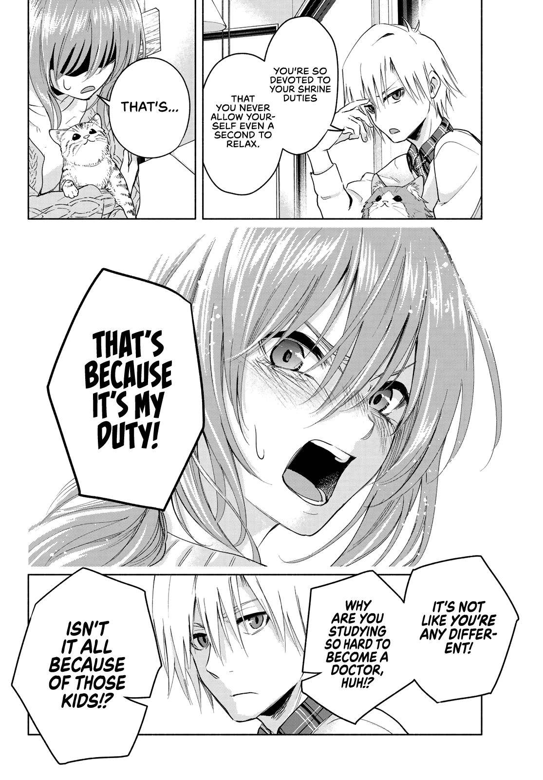 Tying the Knot with an Amagami Sister chapter 4 page 19