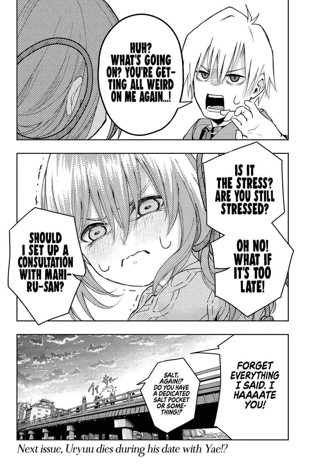 Tying the Knot with an Amagami Sister chapter 4 page 25