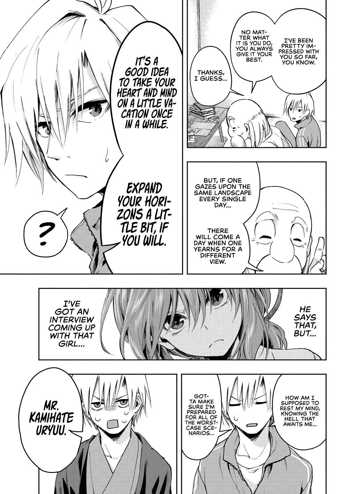 Tying the Knot with an Amagami Sister chapter 4 page 4