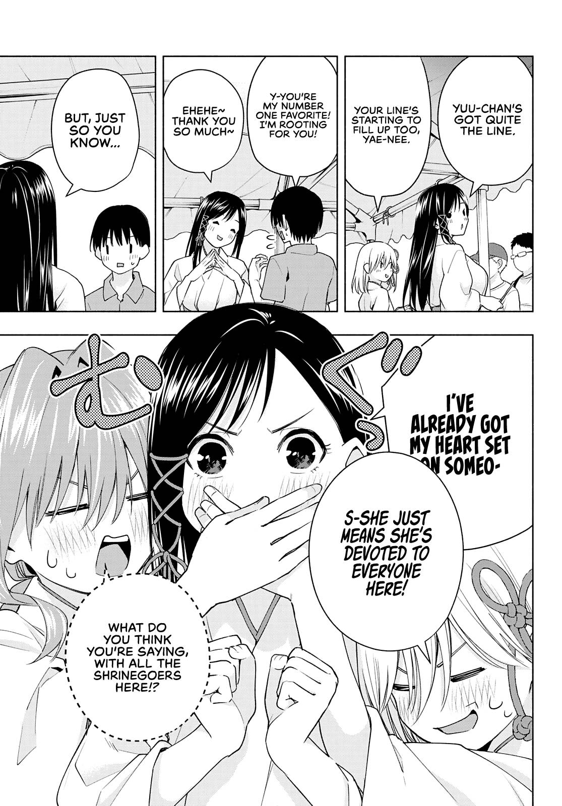 Tying the Knot with an Amagami Sister chapter 45 page 10