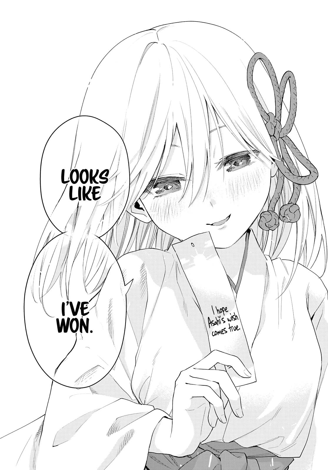 Tying the Knot with an Amagami Sister chapter 45 page 15