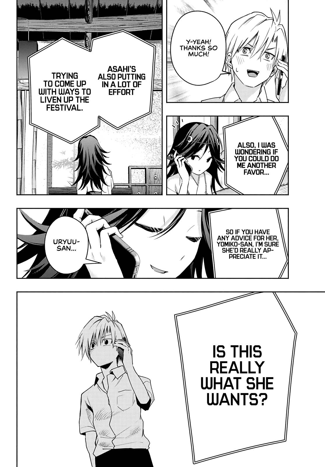 Tying the Knot with an Amagami Sister chapter 46 page 11