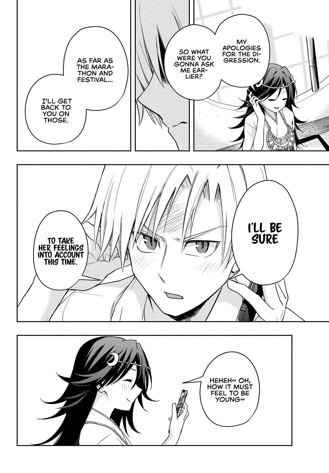 Tying the Knot with an Amagami Sister chapter 46 page 15