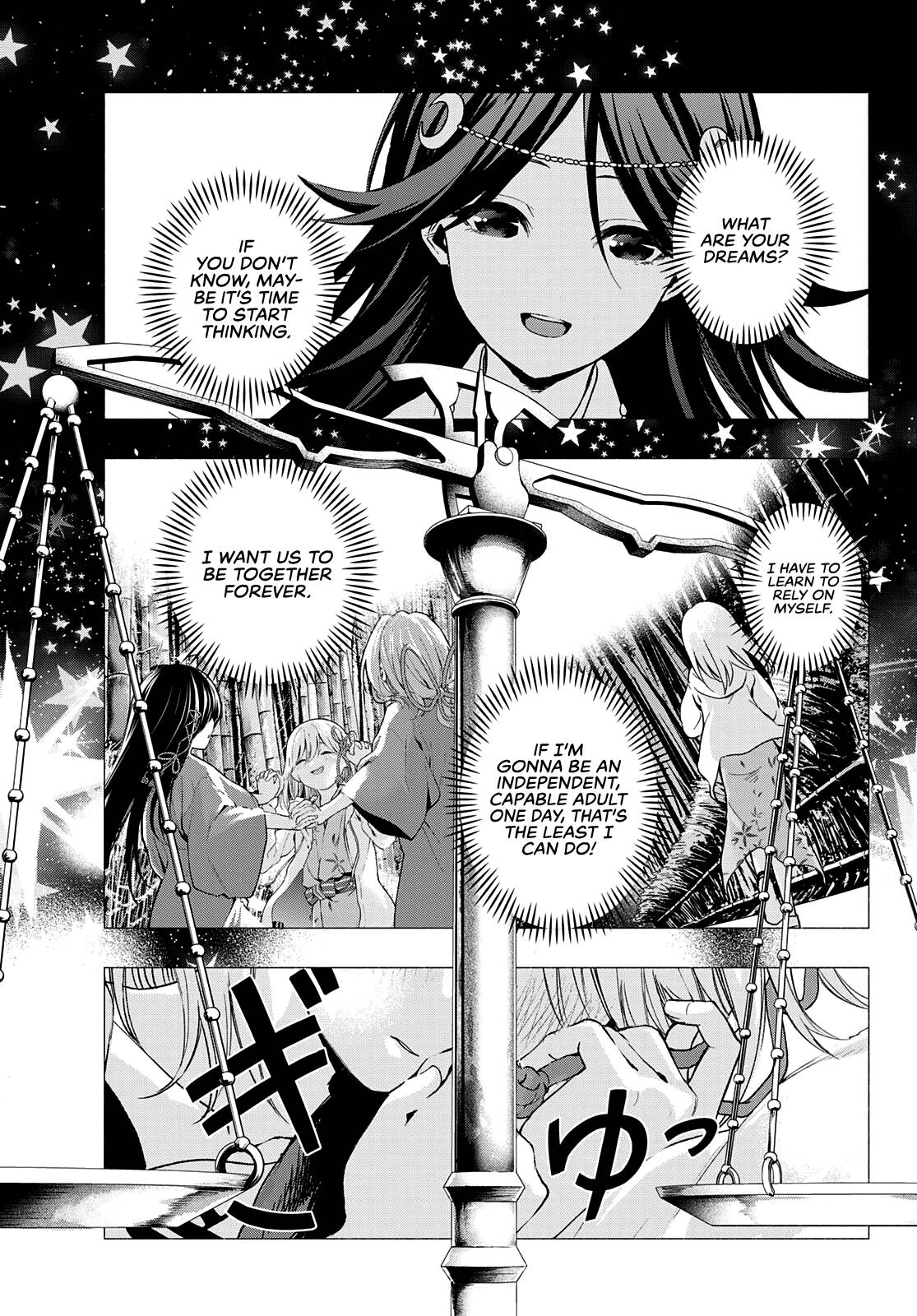 Tying the Knot with an Amagami Sister chapter 46 page 18