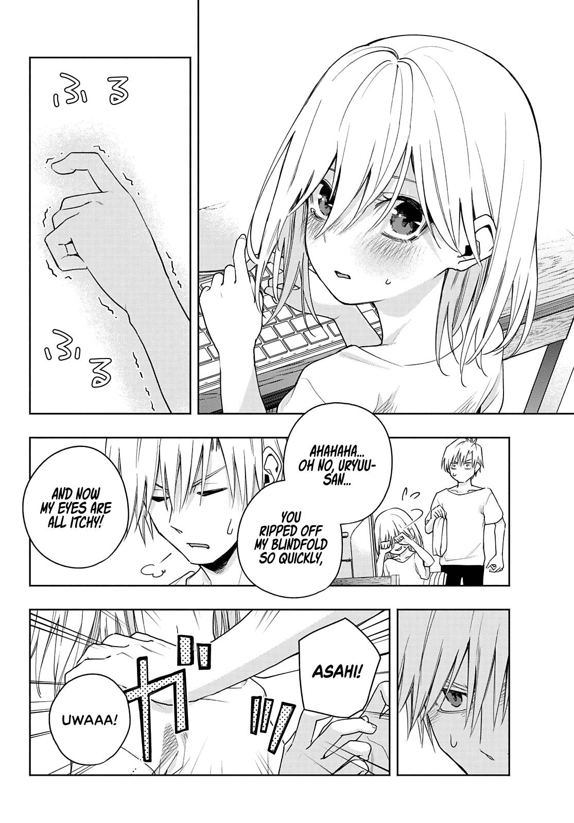 Tying the Knot with an Amagami Sister chapter 46 page 5