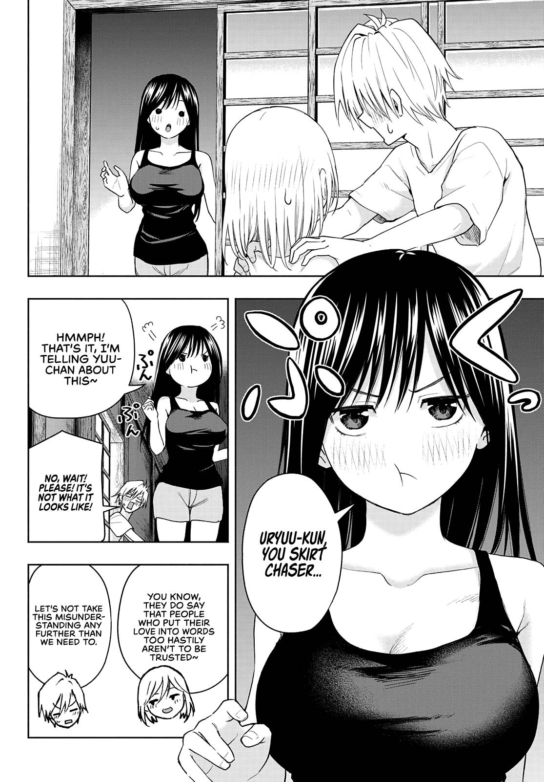 Tying the Knot with an Amagami Sister chapter 46 page 7
